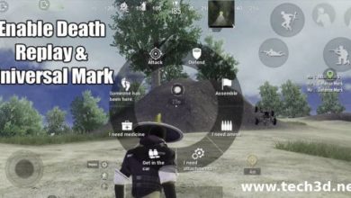 تشغيل وضعيه اعاده الموت ببجى موبايل و العلامات Death Replay - Universal Mark 13 تشغيل وضعيه اعاده الموت و العلامات ببجى موبايل Death Replay - Universal Mark