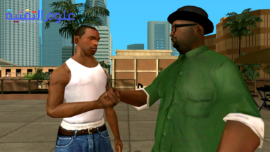 تحميل لعبة جاتا سان اندرس GTA San Andreas برابط مباشر ميديا فاير 9 تحميل لعبة جاتا سان اندرس GTA San Andreas برابط مباشر ميديا فاير 8