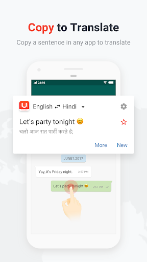تحميل تطبيق U Dictionary 11 تحميل تطبيق U Dictionary 8