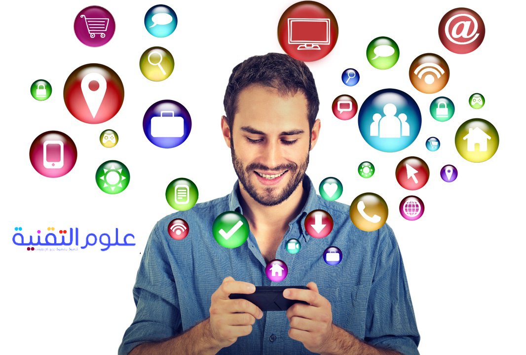 ماهو التسويق الرقمي؟ 4 ماهو التسويق الرقمي؟ 4