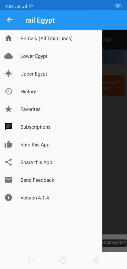 تحميل تطبيق سكك حديد مصر 11 تطبيق سكك حديد مصر
