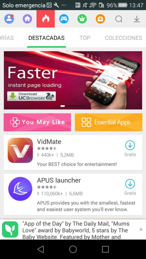 متجر موبوجيني