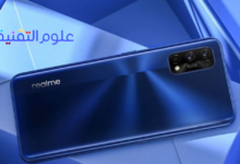 تعرف علي مواصفات وسعر هاتف Realme 7 Pro 12