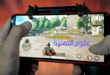 افضل هواتف لتشغيل لعبة ببجى موبايل بسعر رخيص 13